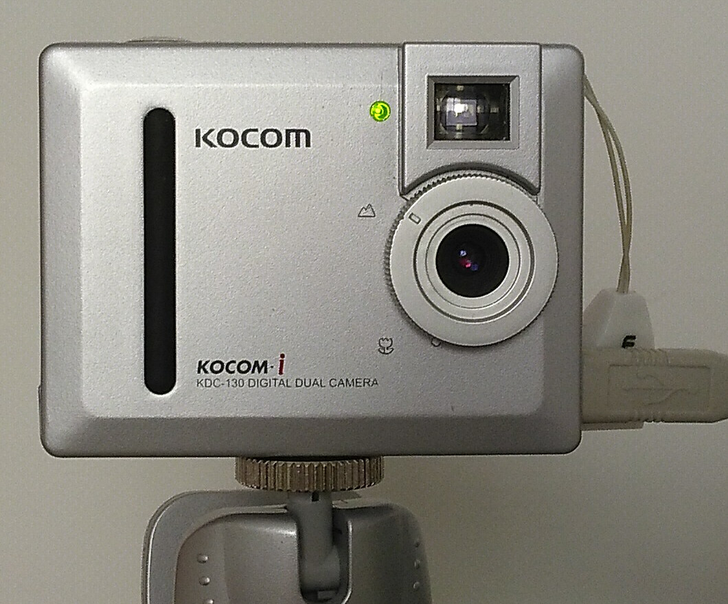 Kocom KDC-130